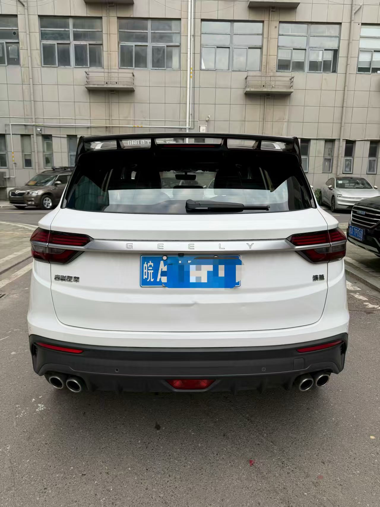 GEELY Coolray 2021 #5 GEELY Coolray 2021 image de voiture #5