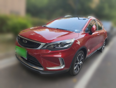GEELY Emgrand GS 2020 car image 