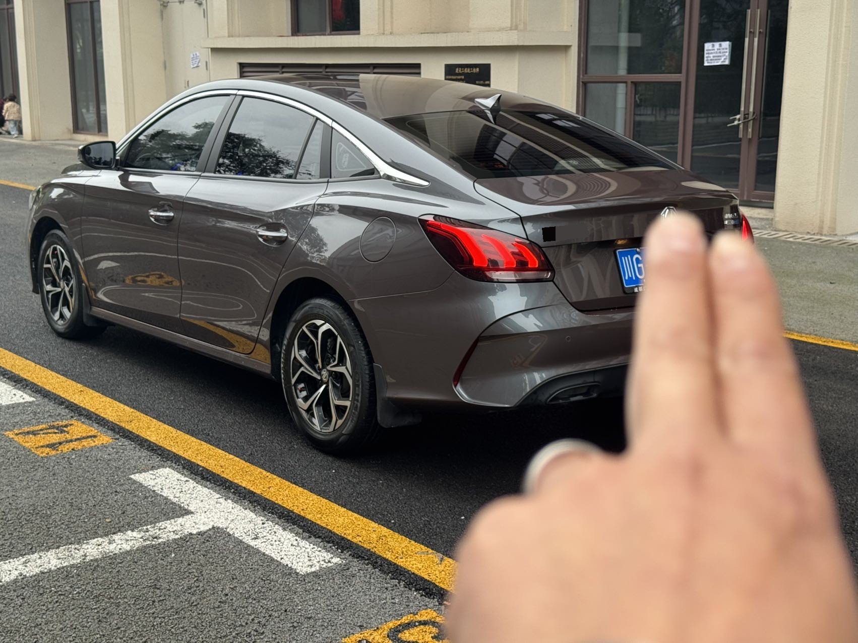 MG 5 2023 #3 MG 5 2023 immagine di auto #3
