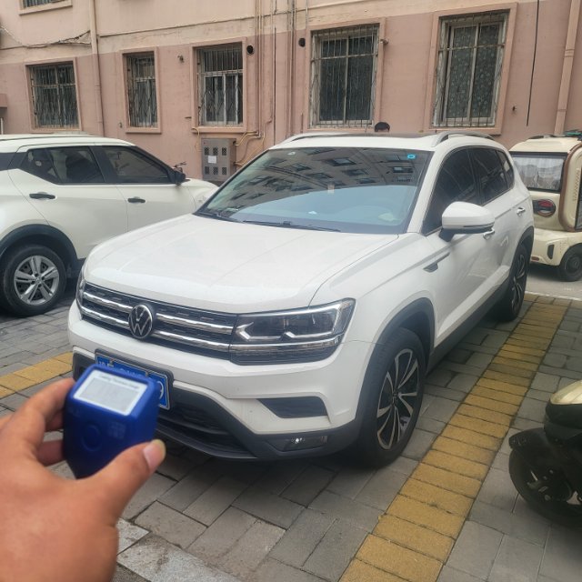 Volkswagen Tharu 2023 Volkswagen Tharu 2023 car image