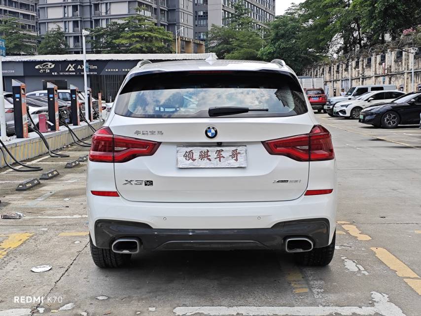 BMW X3 2021 #7 BMW X3 2021 car image #7