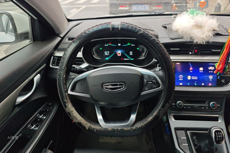 GEELY Emgrand 2020 #12 GEELY Emgrand 2020 car image #12