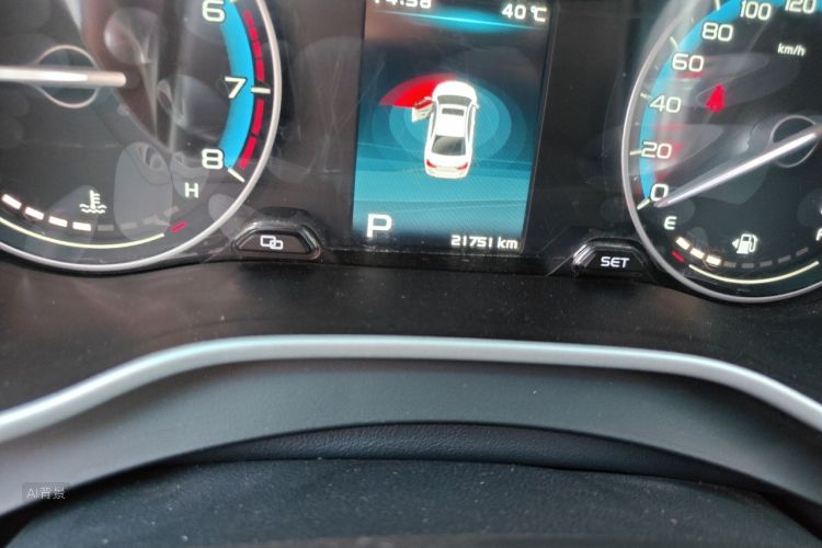 GEELY Emgrand 2020 immagine di auto #14