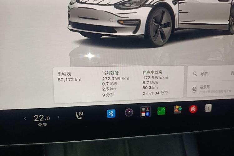 Tesla Model 3 2023 #12 Tesla Model 3 2023 car image #12