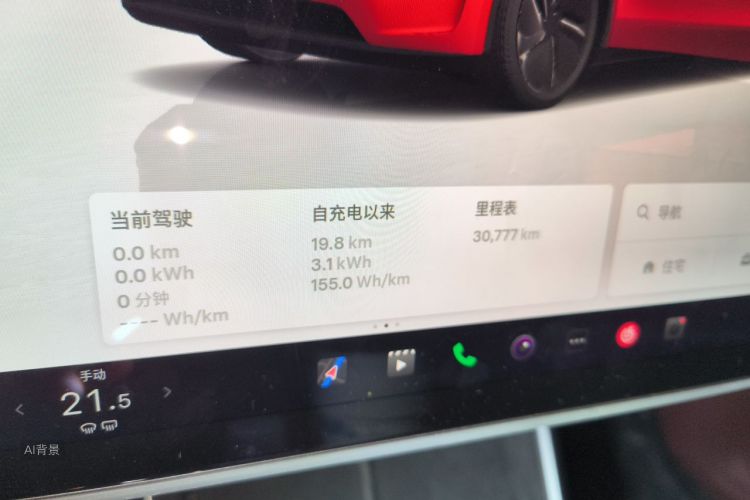 Tesla Model Y 2025 car image #14