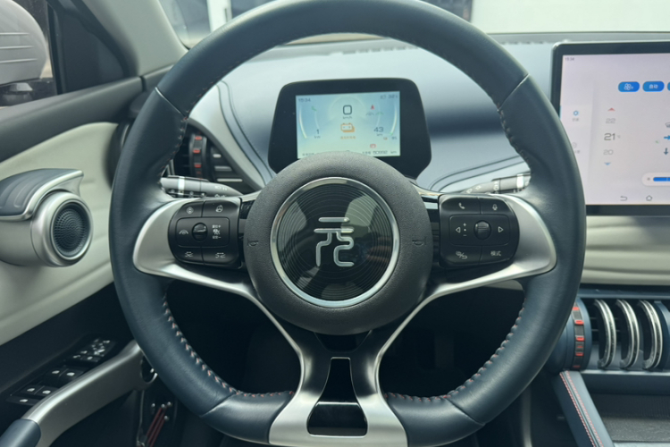 BYD Yuan Plus 2023 car image #15