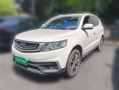 GEELY Vision X6 2019 GEELY Vision X6 2019 car image