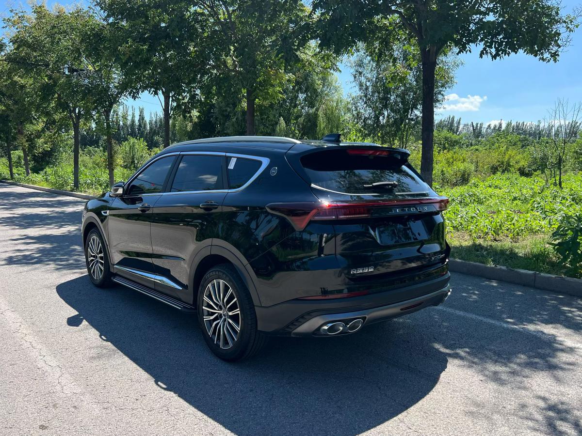 Jetour X70 PLUS 2025 car image #5