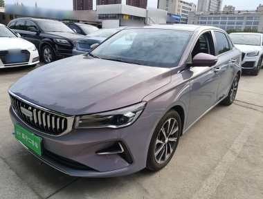 GEELY Emgrand 2026 car image 
