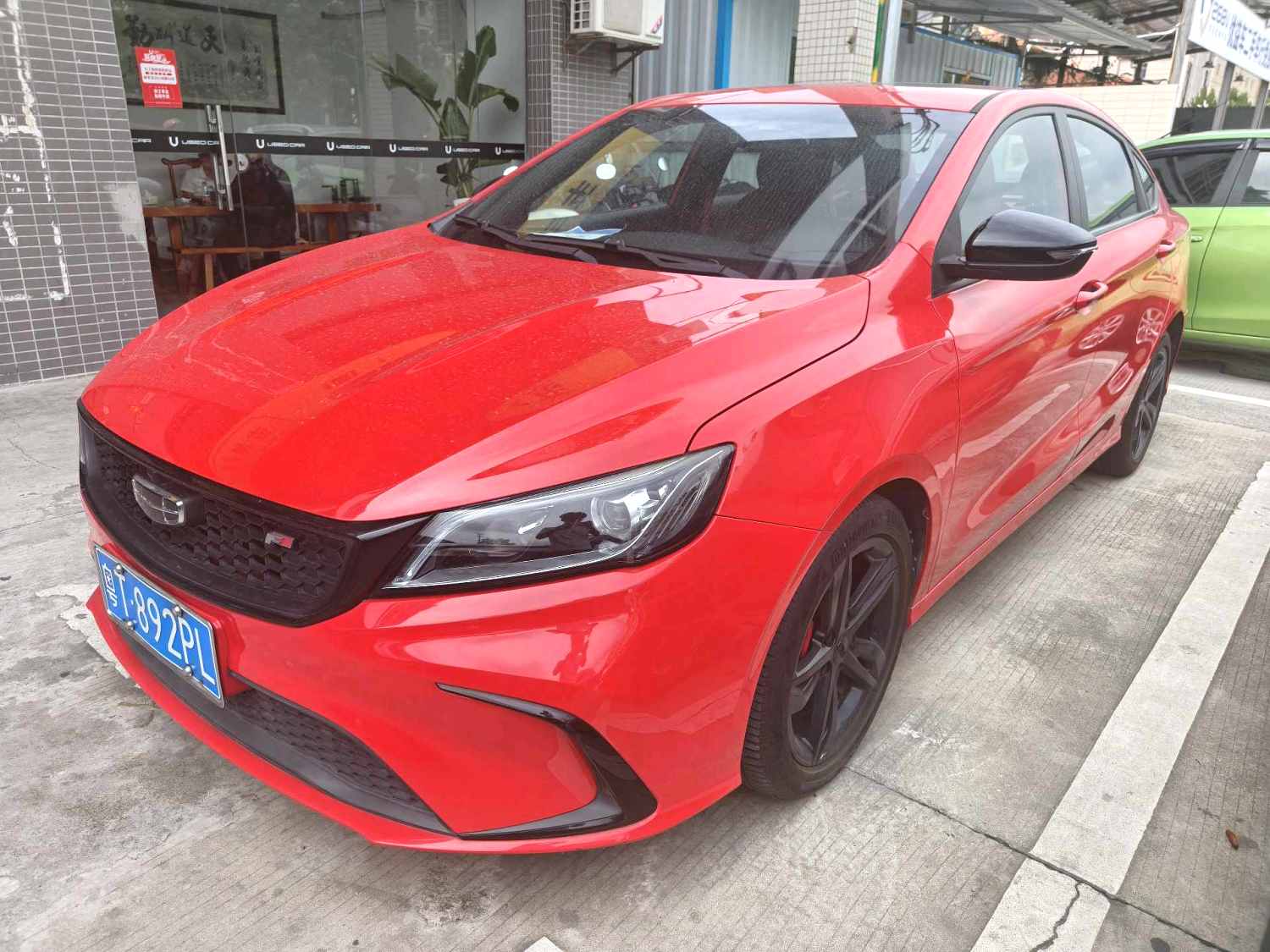 GEELY Binray 2021 immagine di auto 