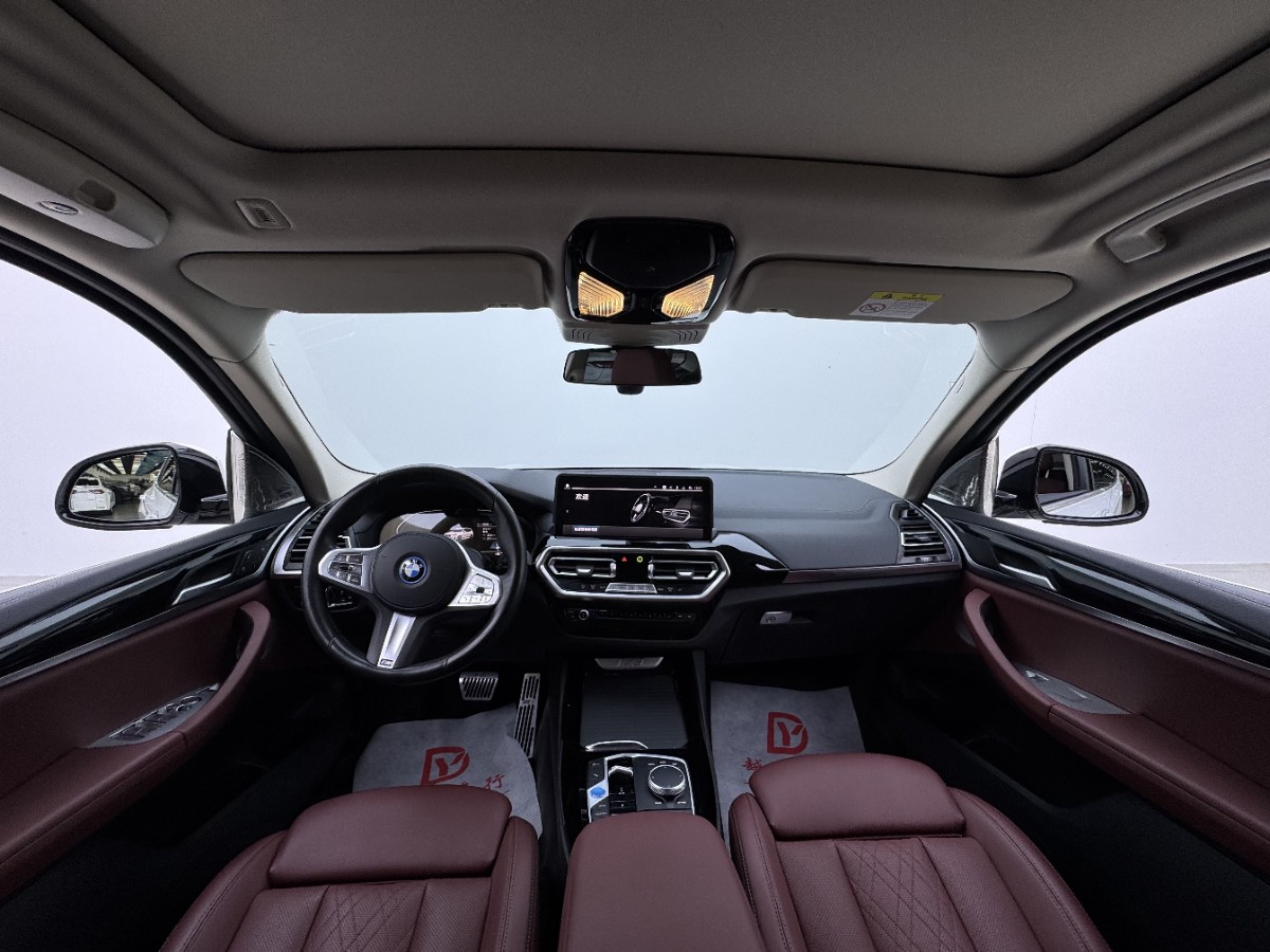 BMW iX3 2025 изображение автомобиля #8