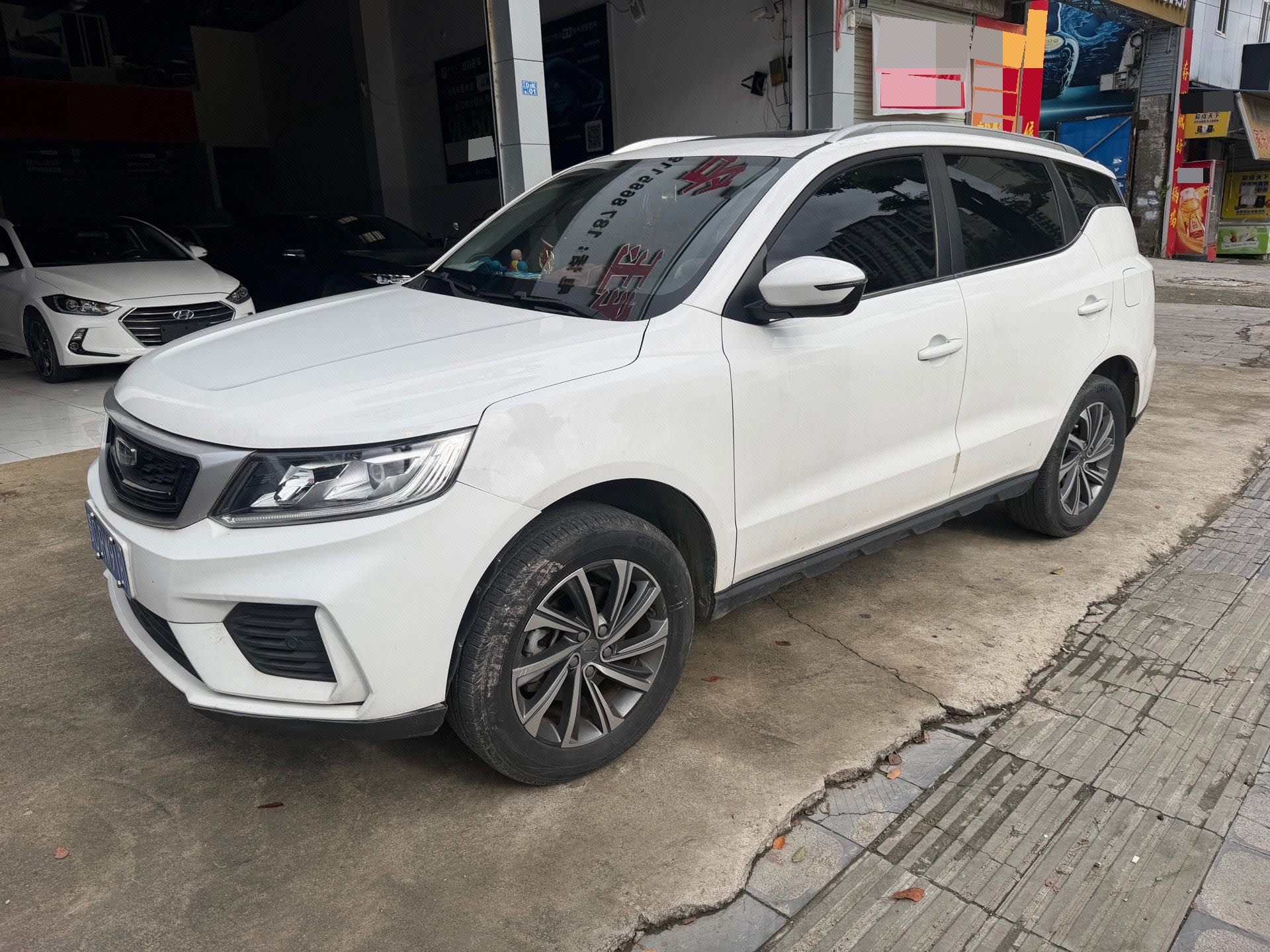 GEELY Vision X6 2020 car image 