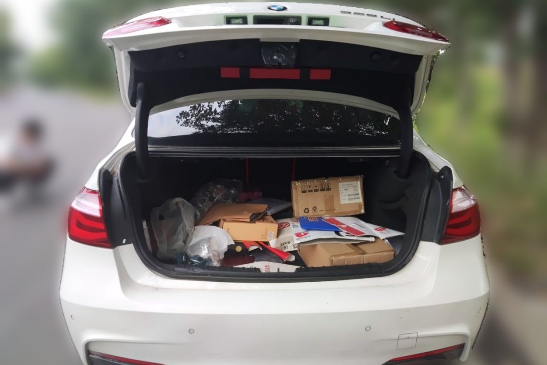 BMW 3 Series 2017 #8 BMW 3 Series 2017 car image #8