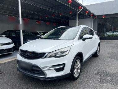 GEELY Emgrand GS 2019 GEELY Emgrand GS 2019 car image