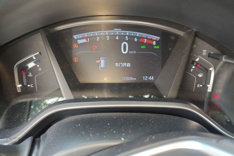 Honda CR-V 2020 #14 Honda CR-V 2020 car image #14