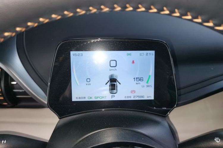 BYD Yuan Plus 2024 صورة سيارة #12