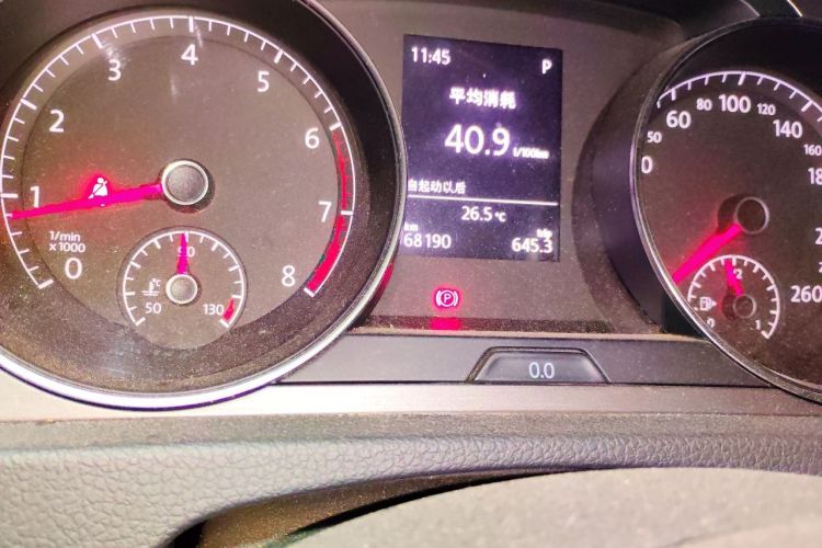 Volkswagen Golf 2015 car image #8
