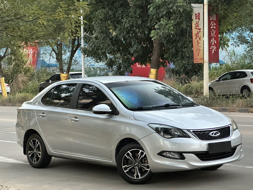 Chery Arrizo 3 2015 immagine di auto #3