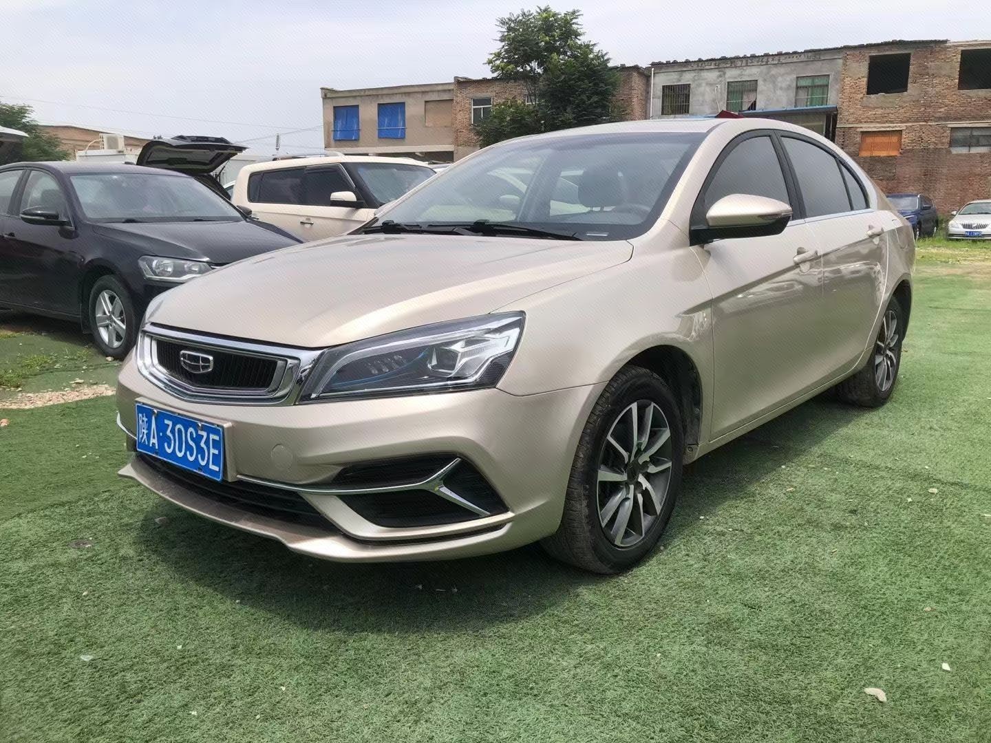 GEELY Emgrand 2020 car image 