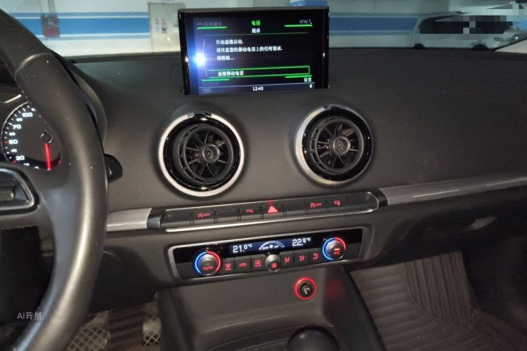 Audi A3 2016 #15 Audi A3 2016 car image #15