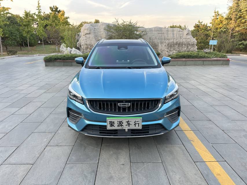 GEELY Emgrand S 2022 #2 GEELY Emgrand S 2022 car image #2