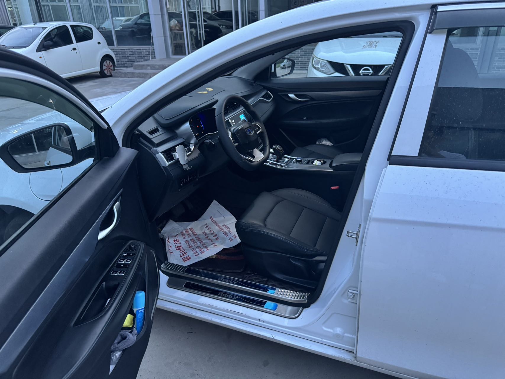 GEELY Emgrand New Energy 2020 #4 GEELY Emgrand New Energy 2020 car image #4