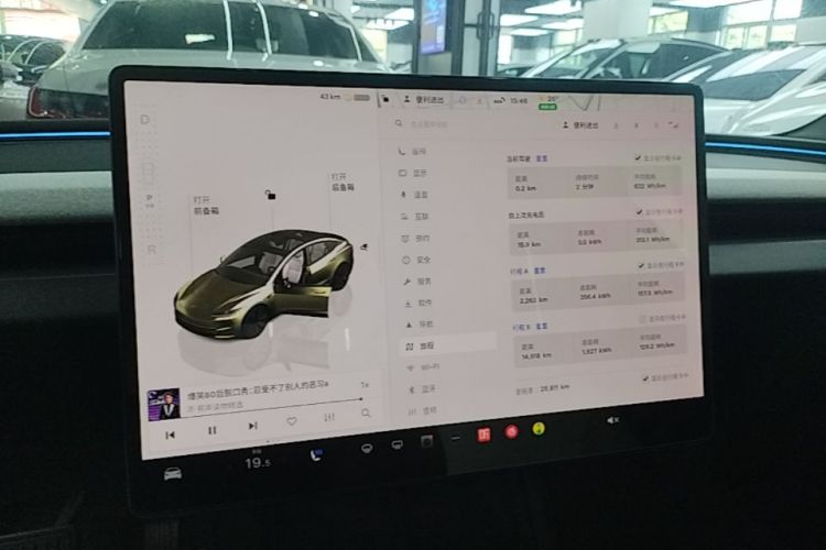 Tesla Model 3 2025 #13 Tesla Model 3 2025 car image #13