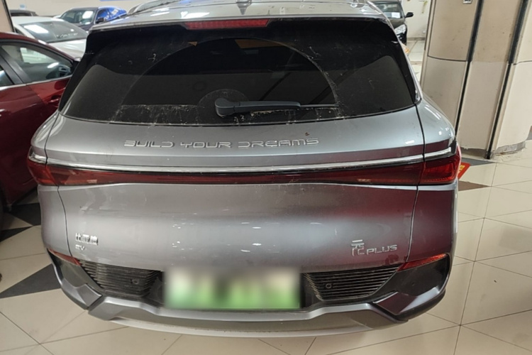 BYD Yuan Plus 2024 #6 BYD Yuan Plus 2024 car image #6