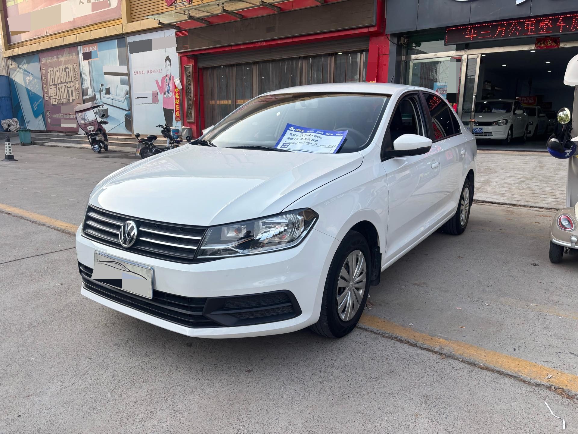 Volkswagen Santana 2021 car image 