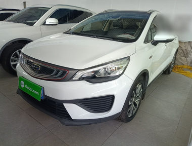 GEELY Emgrand GS 2019 car image 