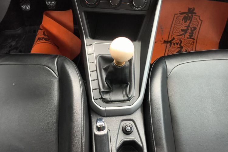 Volkswagen Polo 2020 car image #14