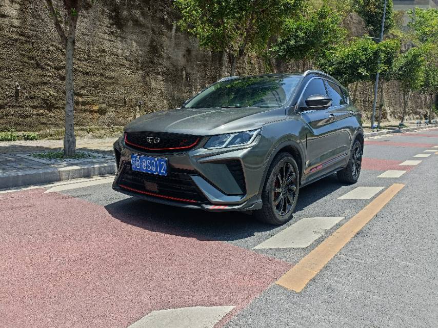GEELY Coolray 2022 GEELY Coolray 2022 image de voiture