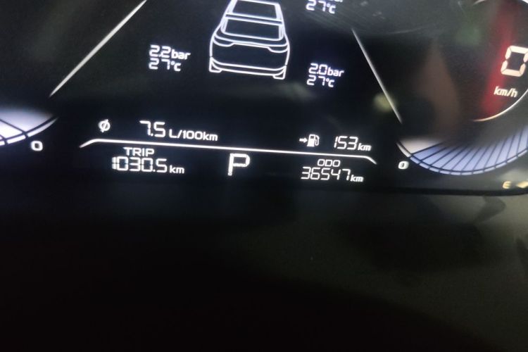 GEELY Emgrand 2023 #8 GEELY Emgrand 2023 car image #8