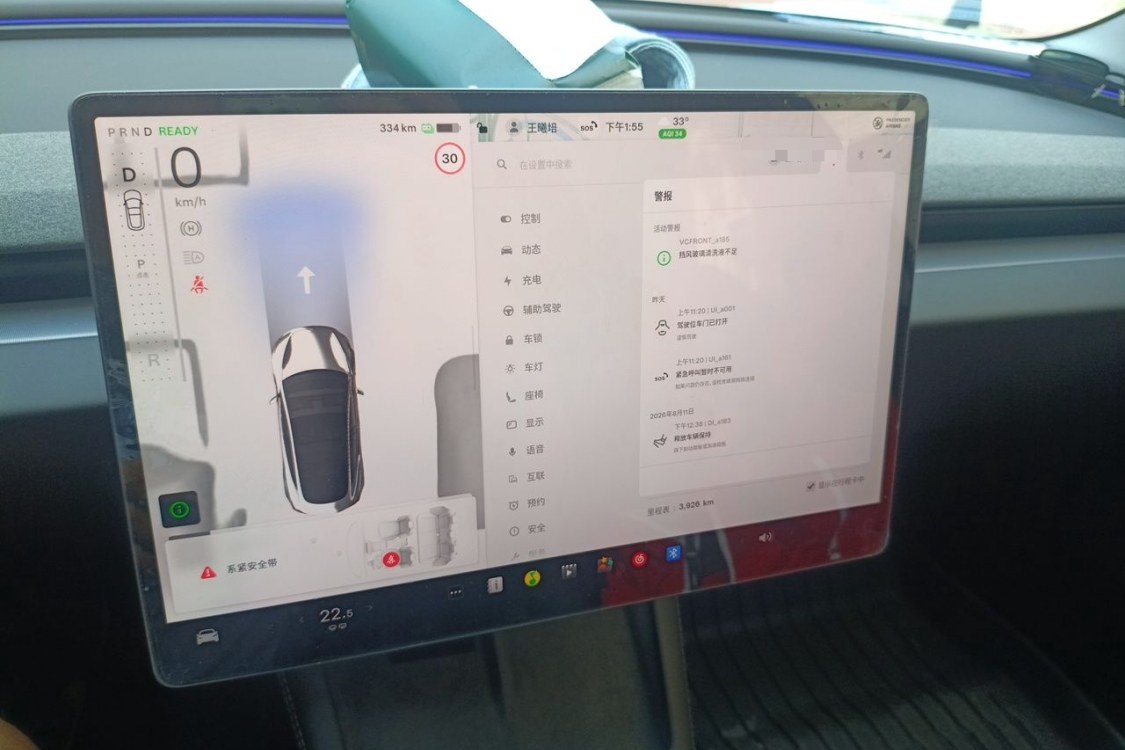 Tesla Model 3 2026 #24 Tesla Model 3 2026 car image #24
