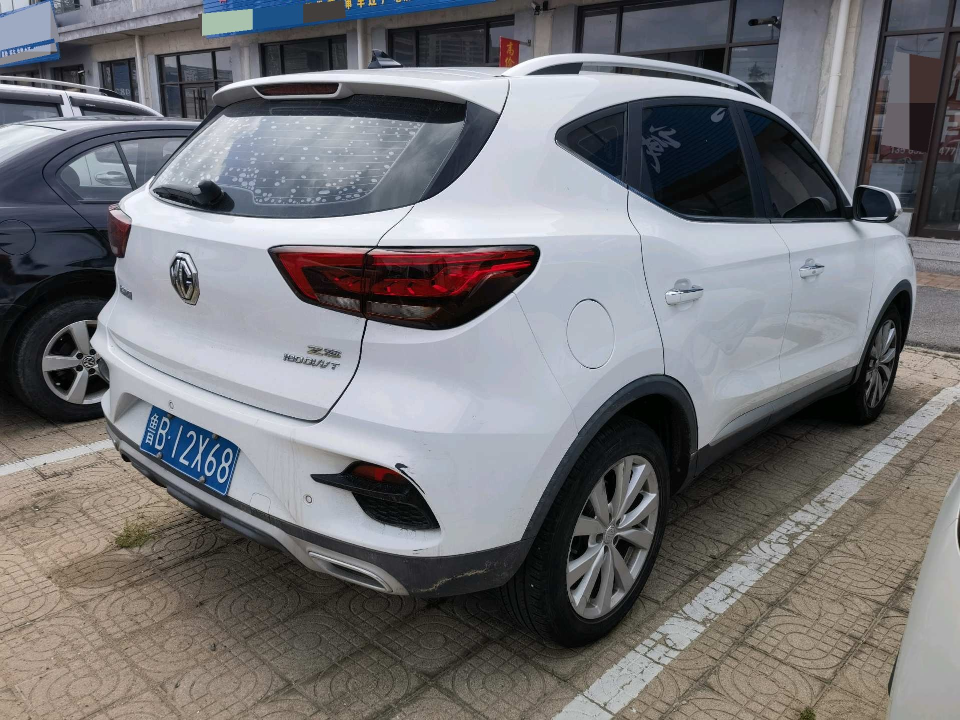 MG ZS 2022 #4 MG ZS 2022 car image #4