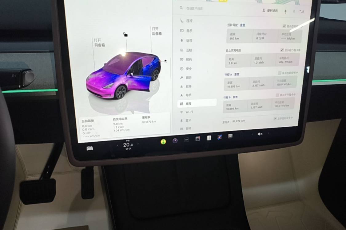 Tesla Model Y 2024 car image #19