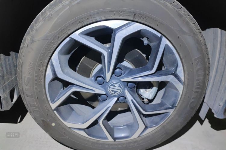 MG 5 2024 #9 MG 5 2024 imagen de coche #9
