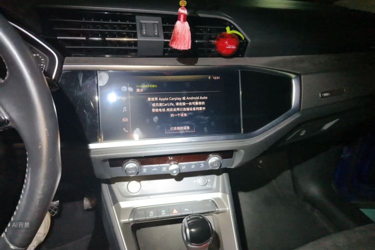 Audi Q3 2019 #15 Audi Q3 2019 car image #15