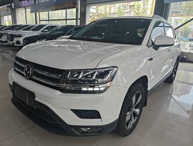 Volkswagen Tharu 2023 Volkswagen Tharu 2023 car image