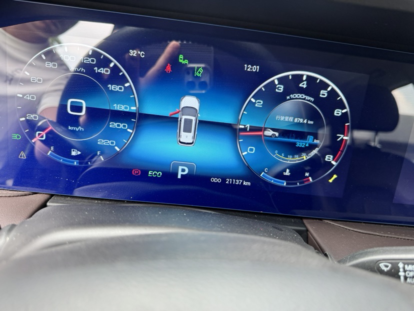 Jetour X90 PLUS 2022 car image #6
