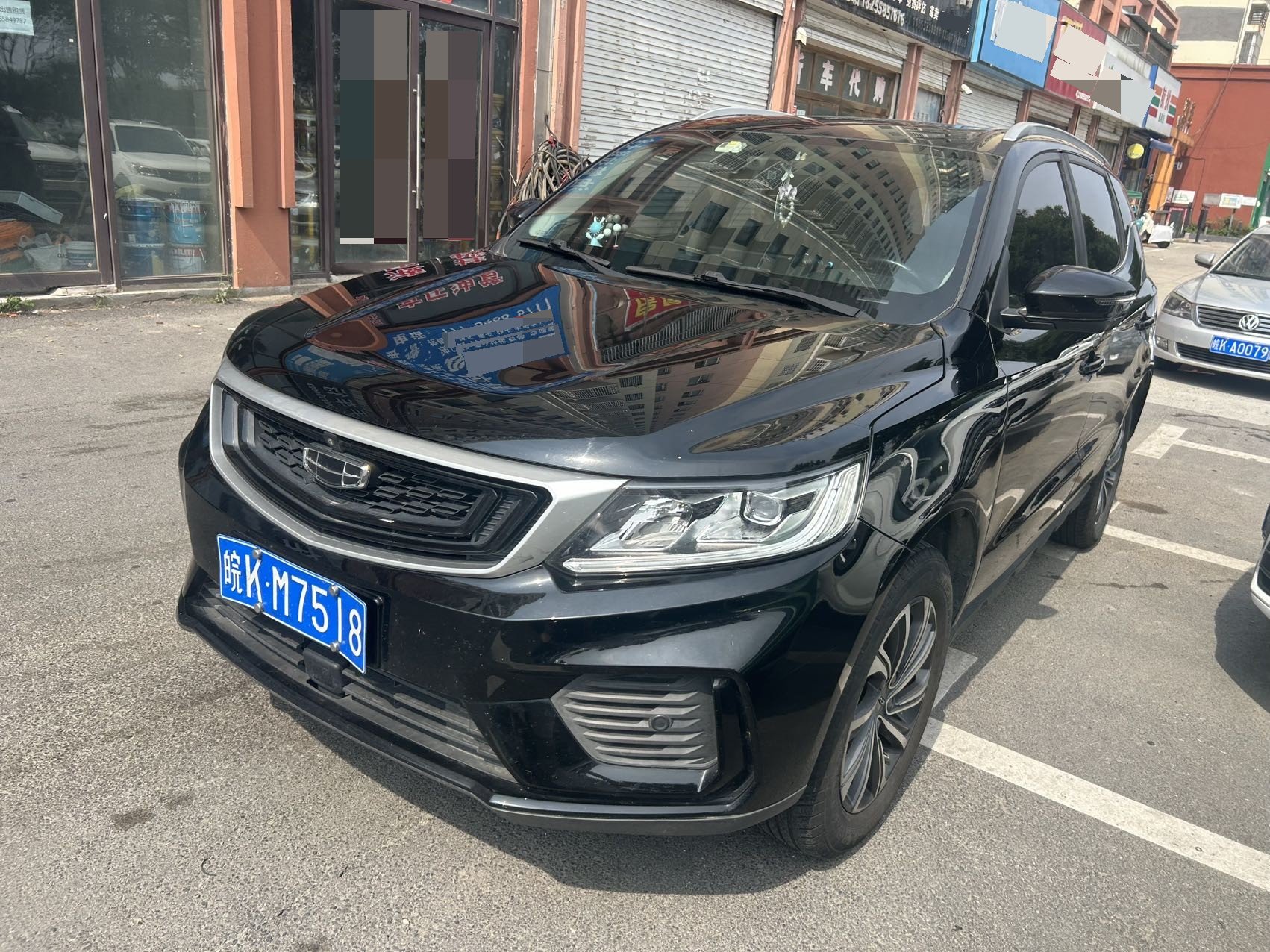 GEELY Vision X6 2020 GEELY Vision X6 2020 car image