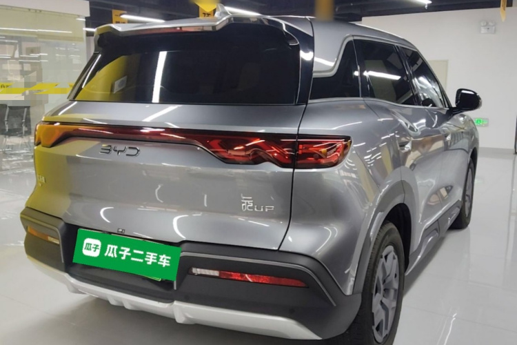 BYD YuanUP 2025 #7 BYD YuanUP 2025 immagine di auto #7