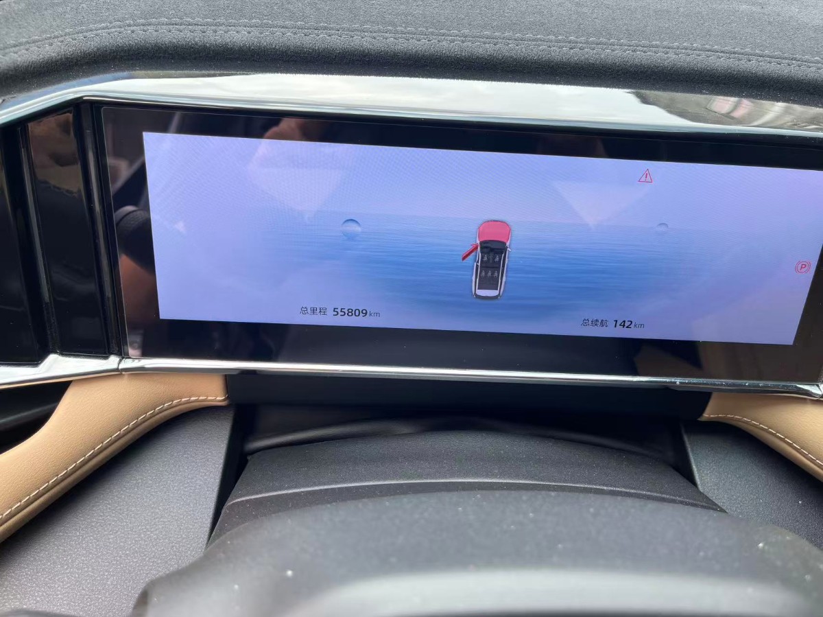 GEELY Boyue 2023 #3 GEELY Boyue 2023 imagem de carro #3