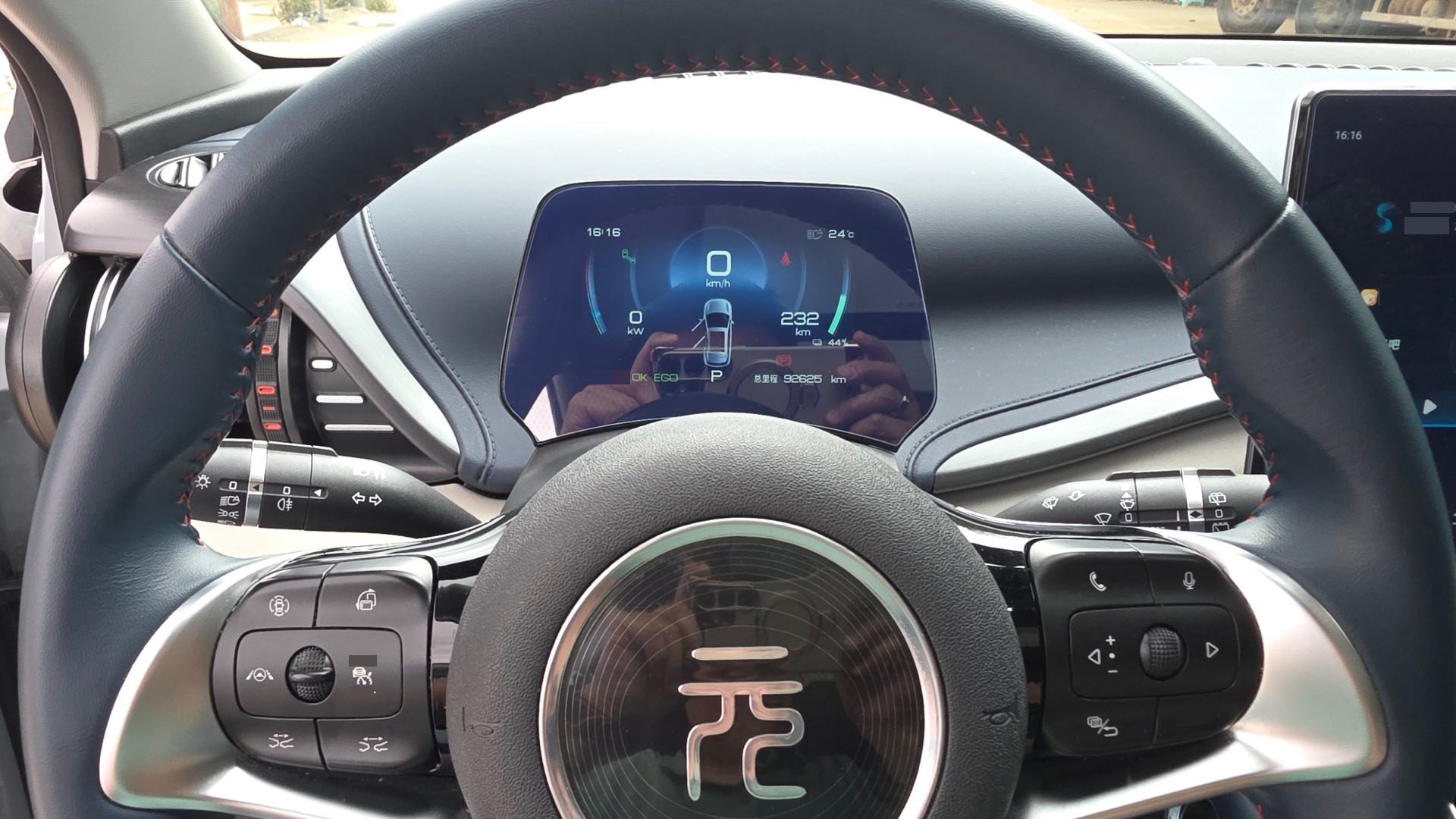 BYD Yuan Plus 2023 immagine di auto #10