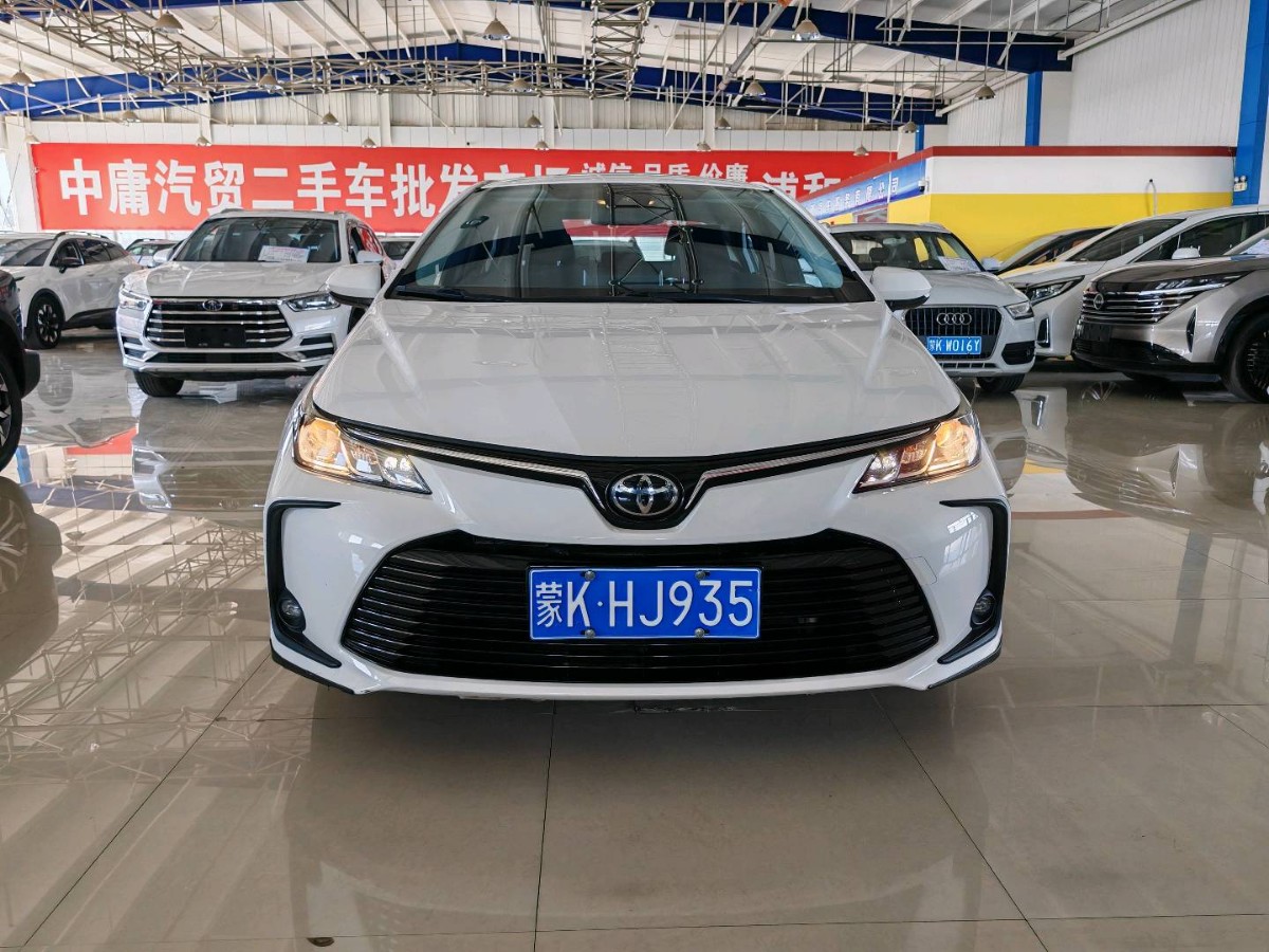 Toyota Corolla 2020 Toyota Corolla 2020 car image