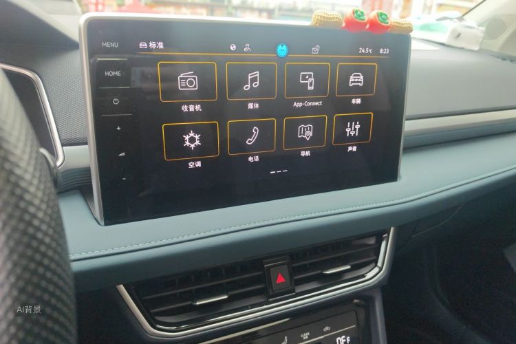 Volkswagen Tharu 2023 #15 Volkswagen Tharu 2023 immagine di auto #15