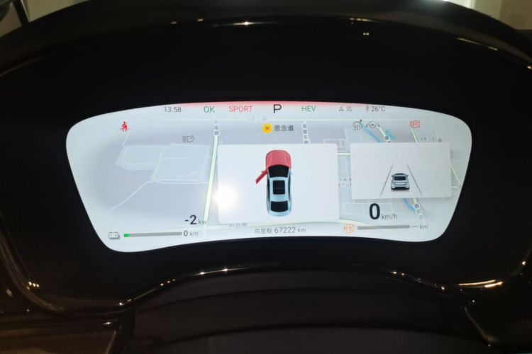 BYD Han 2024 car image #12