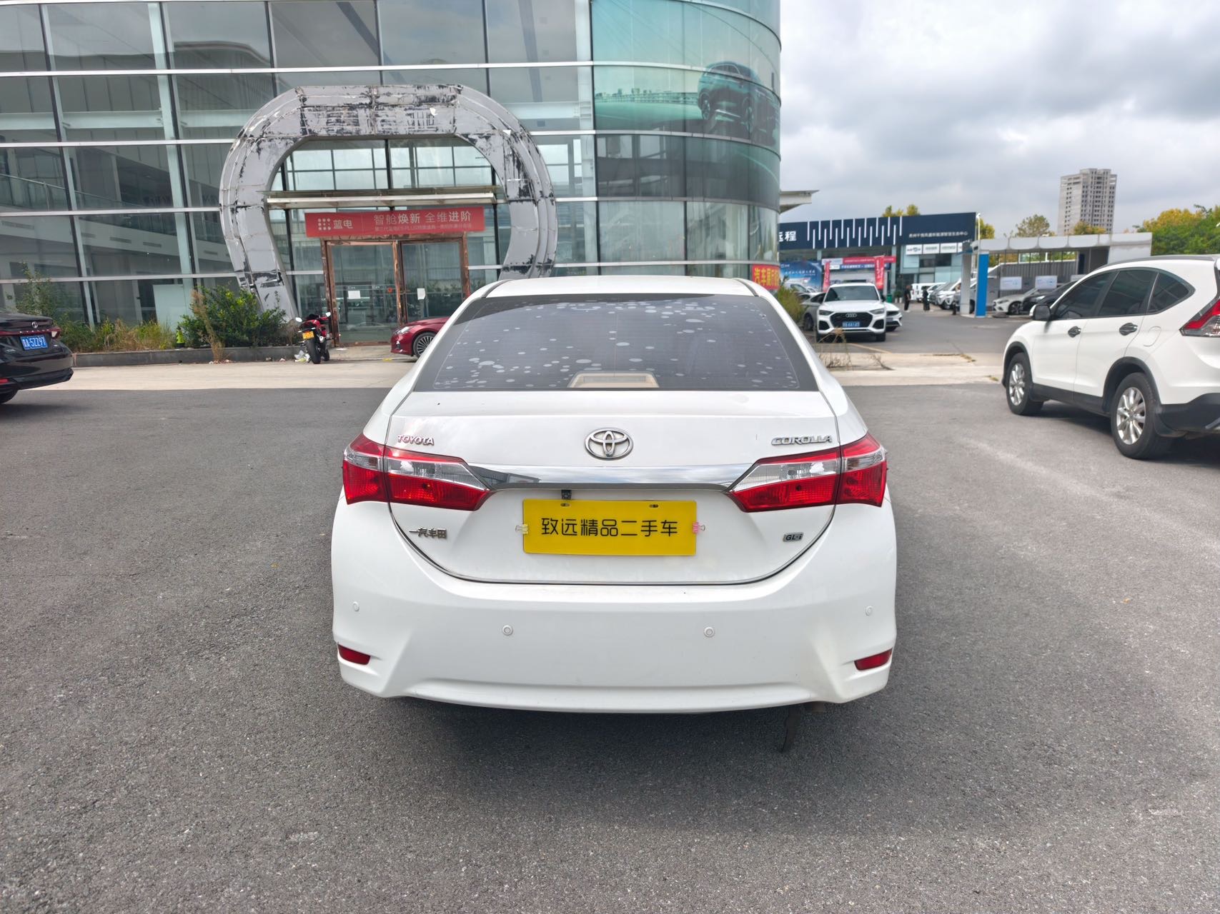 Toyota Corolla 2016 imagen de coche #8