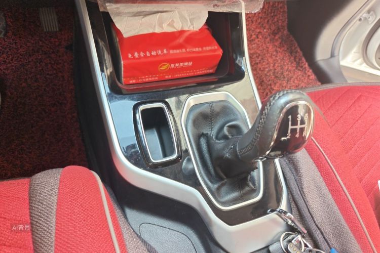 Chery Tiggo 5x 2021 #16 Chery Tiggo 5x 2021 car image #16