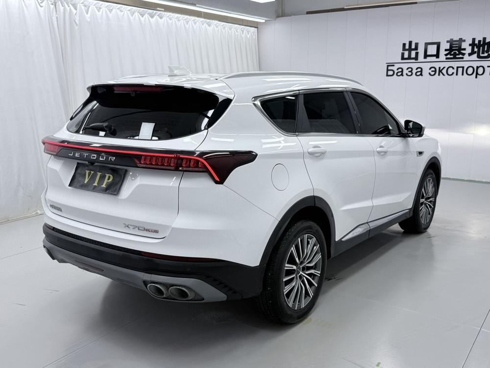 Jetour X70 PLUS 2023 #6 Jetour X70 PLUS 2023 car image #6